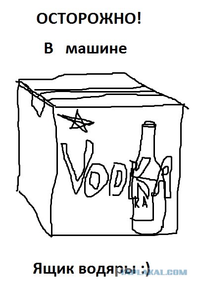 А ведь правда, зачем эти наклейки?