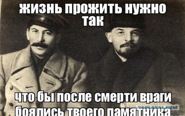 Харьков. Ленин