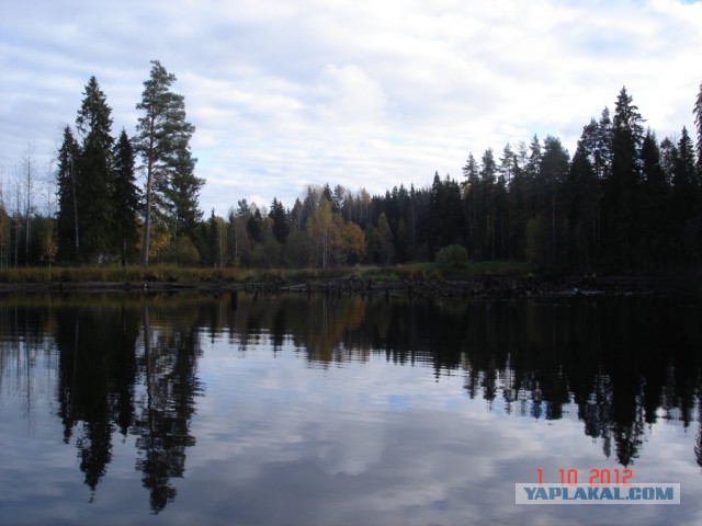 Отдых без моря.