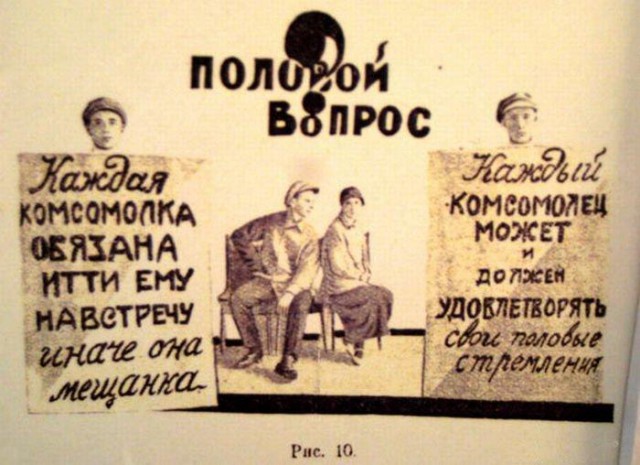 Почему женщины выносят мозг?