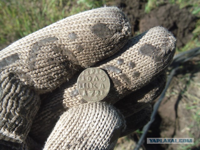 Кладоискательство & нумизматика