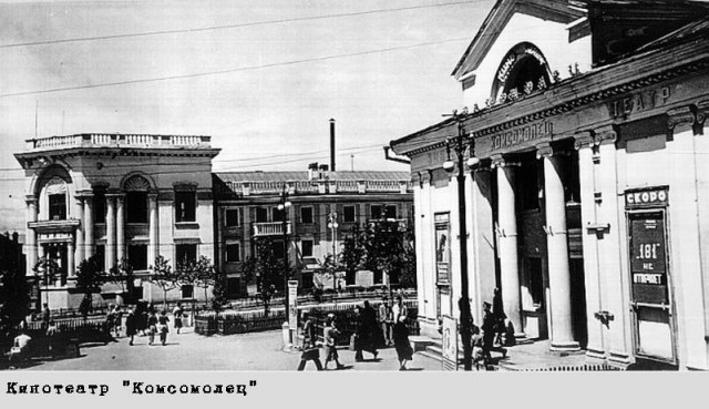 Транспортные картинки с Сахалина середины ХХ века