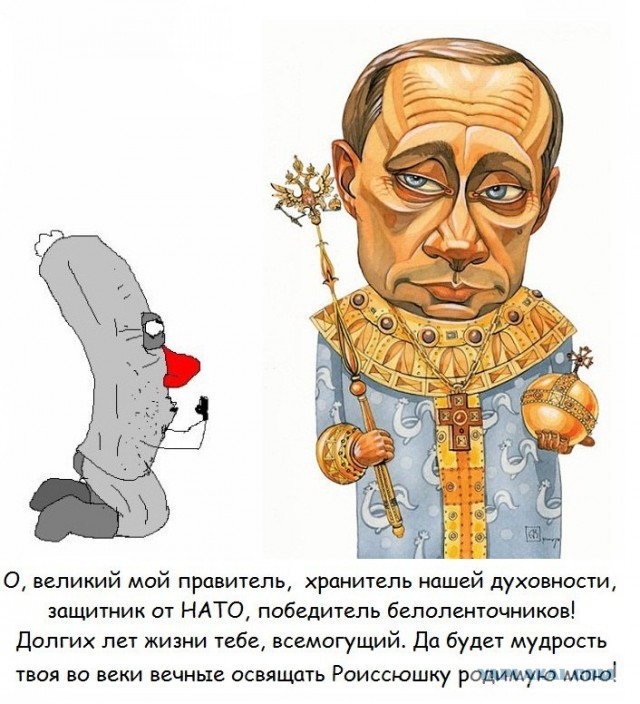 Повышение пенсионного возраста