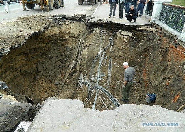Ливень в г. Рязань