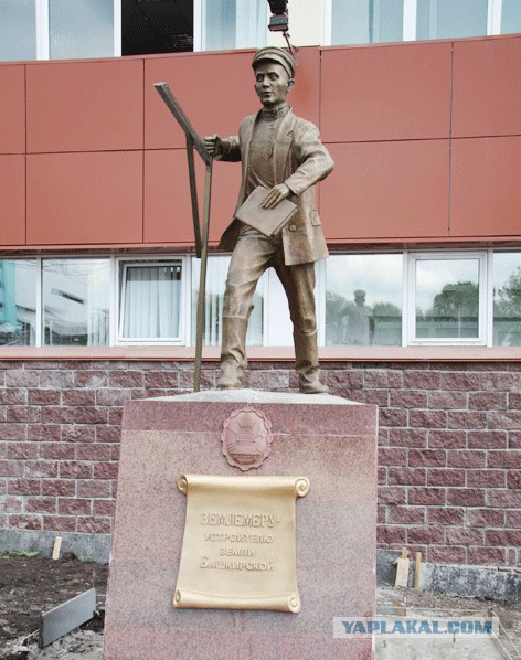 Интересные памятники вашего города