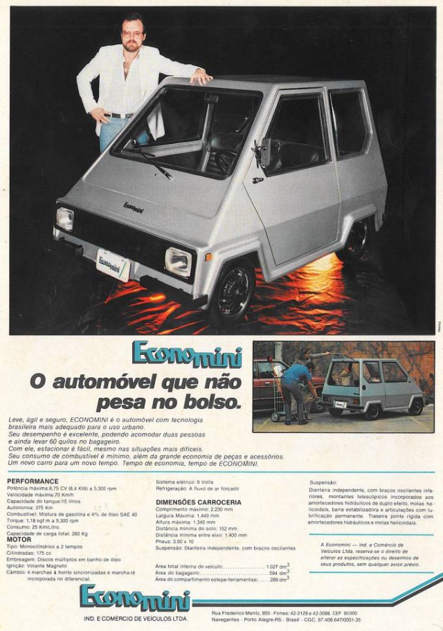 Игра на ЯПе: Угадай АВТО-9