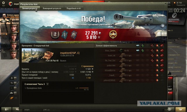 Wargaming 26