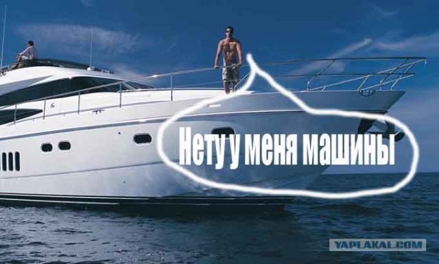 Познакомлюсь с парнем (желательно с АВТО)