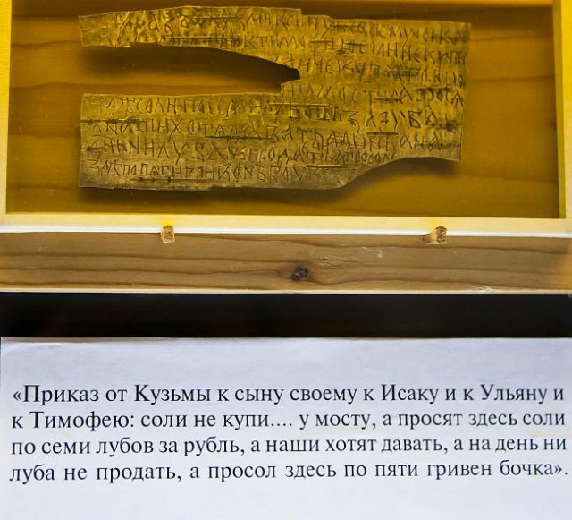 Хватит уже врать
