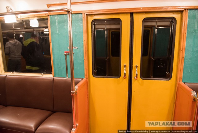 Прямиком в 1935-й