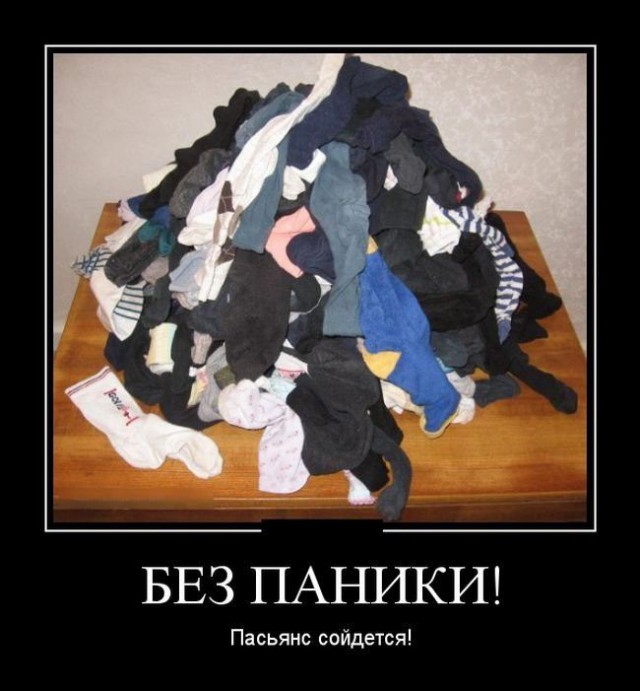 Картинки разные с интернету