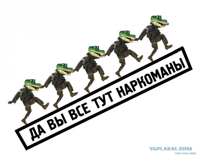 Белый дом ещё не знает, что уже