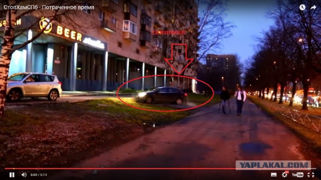 СтопХамСПб - Потраченное время