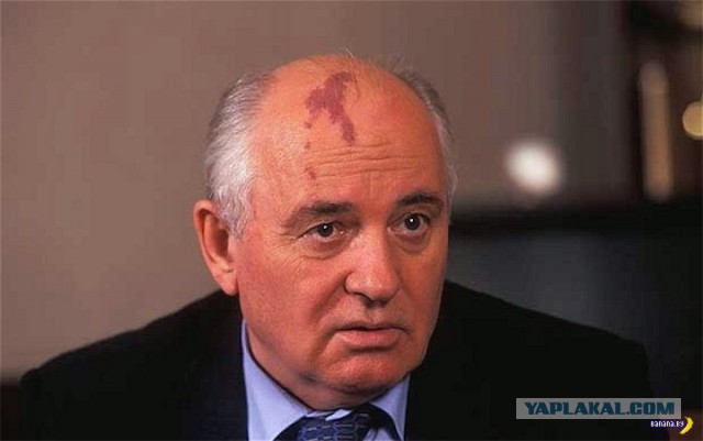 Верхнее боковое