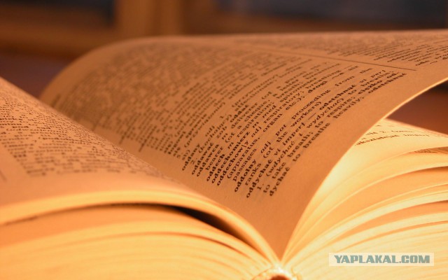 10 запахов далекого советского детства