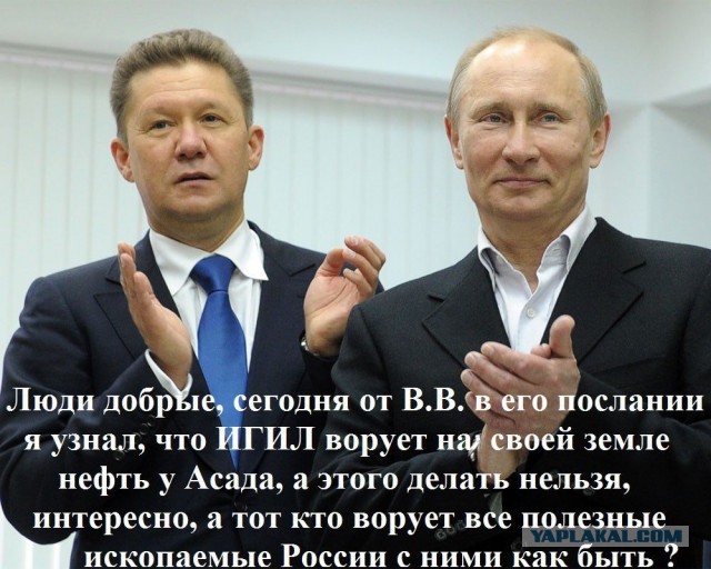 Путин предупреждает об обвале доллара США 28 мая 2016 года и захвате Америки