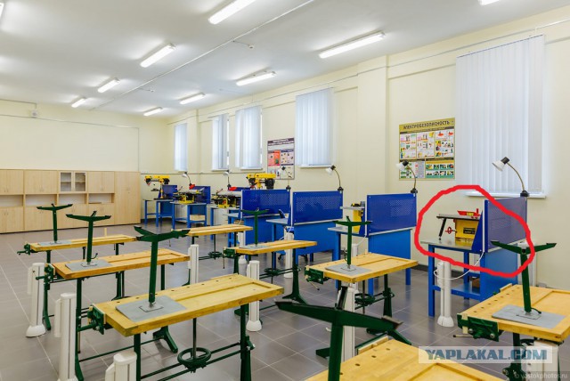 В Москве построили школу будущего