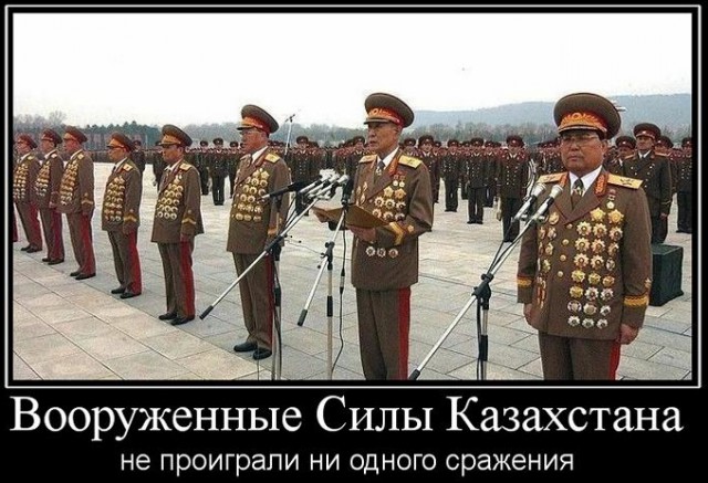 Трудно врать про то, где тебя не было, тем, кто там был