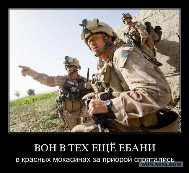 Скилстрянка. Без обид всему Кавказу. Чисто за молодежь..