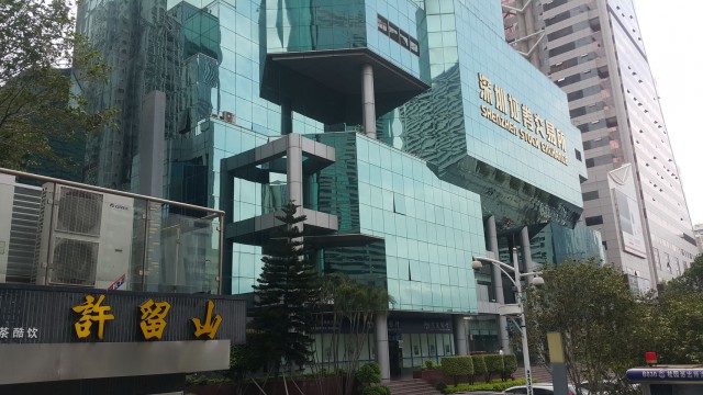 Отчет: командировка в Китай Март-Апрель 2016