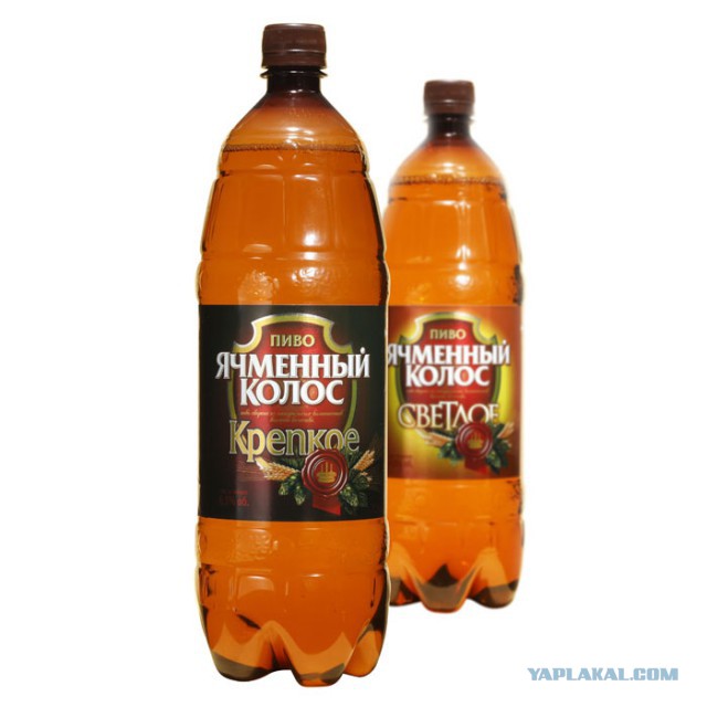 Верните мне мой 1979!