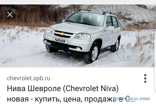 Мама, меня фура убила - 2