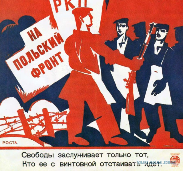 7е ноября, а праздник ли?...