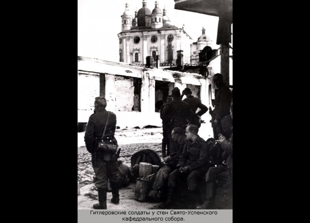 1941-1942. Смоленск в цвете