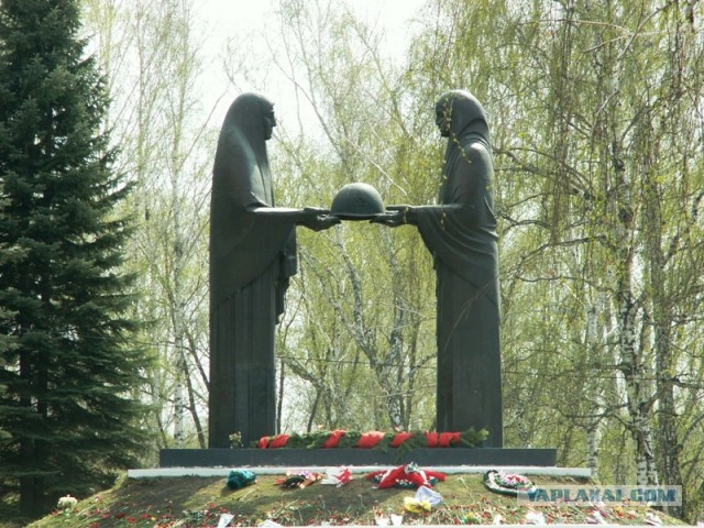 Интересные памятники вашего города
