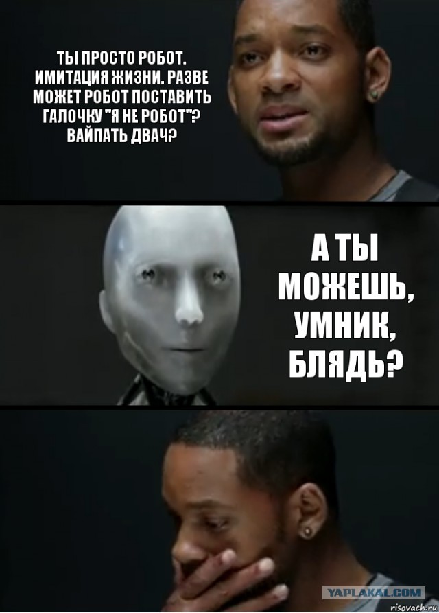 Ярмольник и Фоменко о русском быдле на латвийском радио