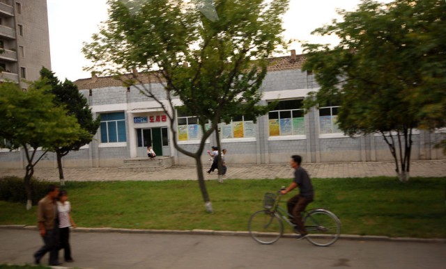 Новые фотографии из Северной Кореи