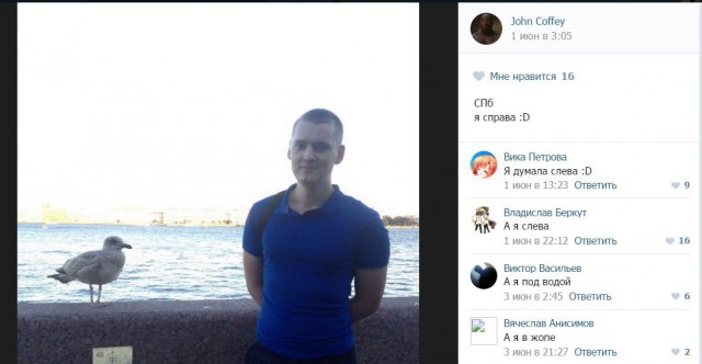 Ужасы и приколы из соцсетей 18+