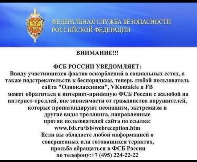 "У меня нет ни сочувствия, ни жалости" - это все, что нужно знать о либеральной "оппозиции"