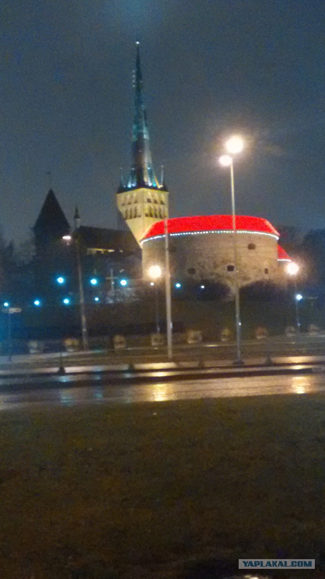 Хэппи нью Ира!