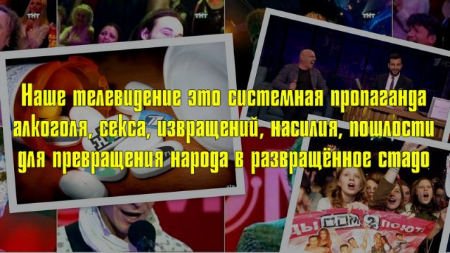 Ыыхуй Ебенпаалу вчера смотрел Голубой Огонёк