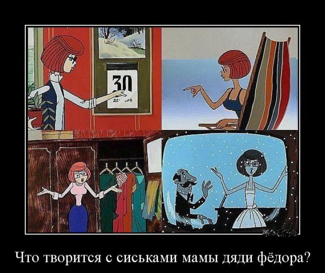 Ну прям, как настоящие!☺ Часть 1