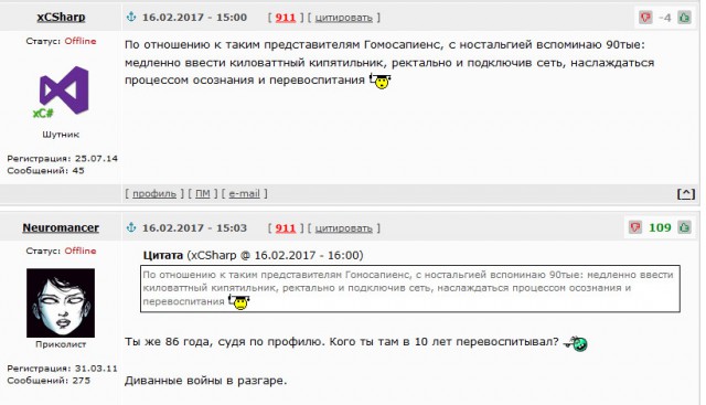 Спас ребенка и на камеру поиграл