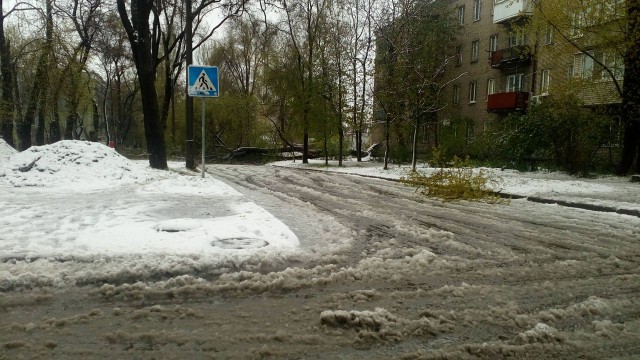 Погода Харьков сегодня!