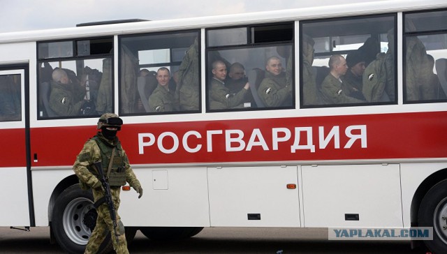Беспредельщики из УК "Домкомфорт"