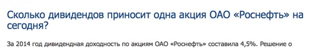 Гостиница у моря, как вариант пенсии