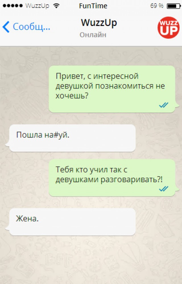 Смешные комментарии из социальных сетей 09.06.2017