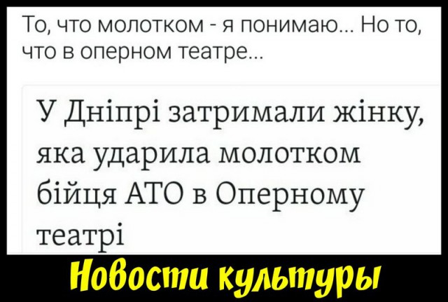 Прикольные картинки 19.06.2017.