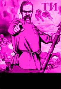 Золотые картинки