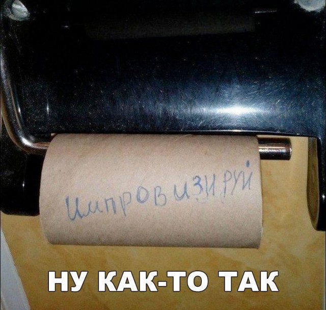 Картинки для поднятия настроения