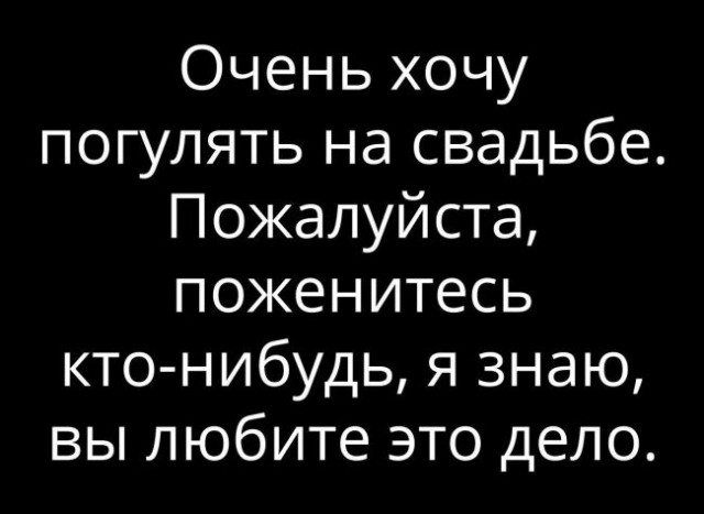Подборка разного из сети