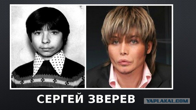 Знаменитые политические лидеры в молодости