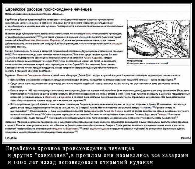 Как кормят солдат в азербайджанской армии