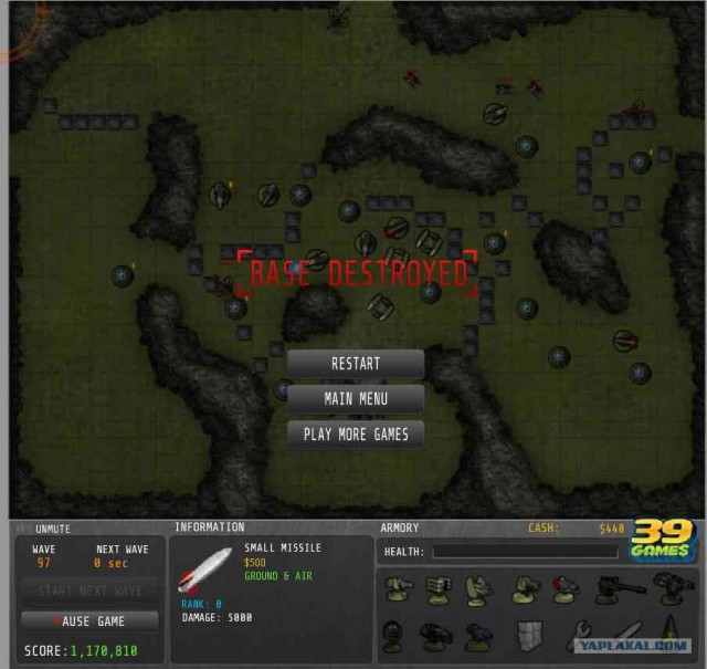Command Grid - убийца времени