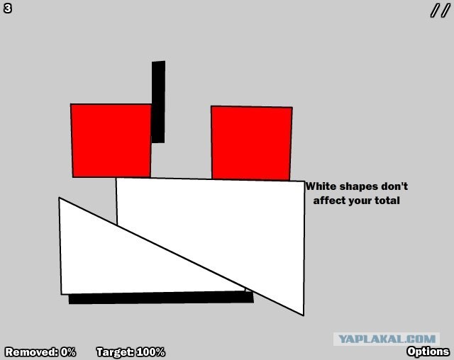 Взмахнуть клинком ты можешь трижды!