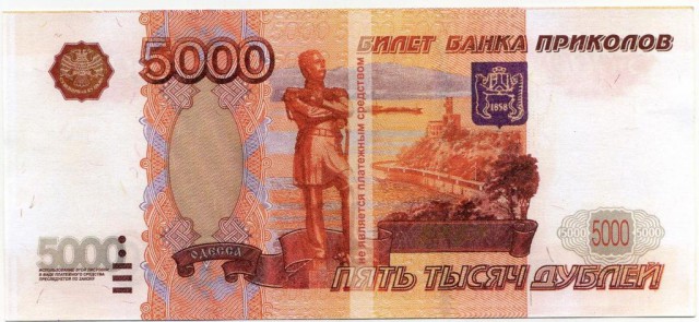 Содержанки - Только рыбку съесть!